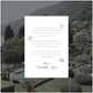 Como Thank You Card